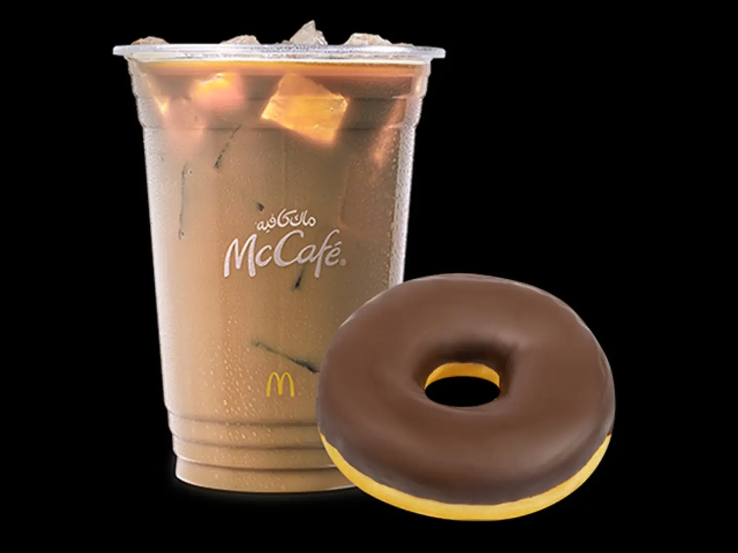 Iced Spanish Latte With Mac Bites