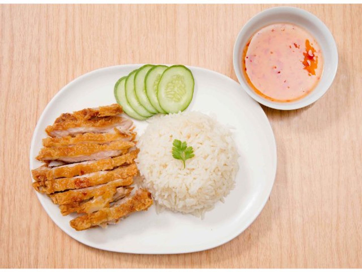 Fried Chicken Rice