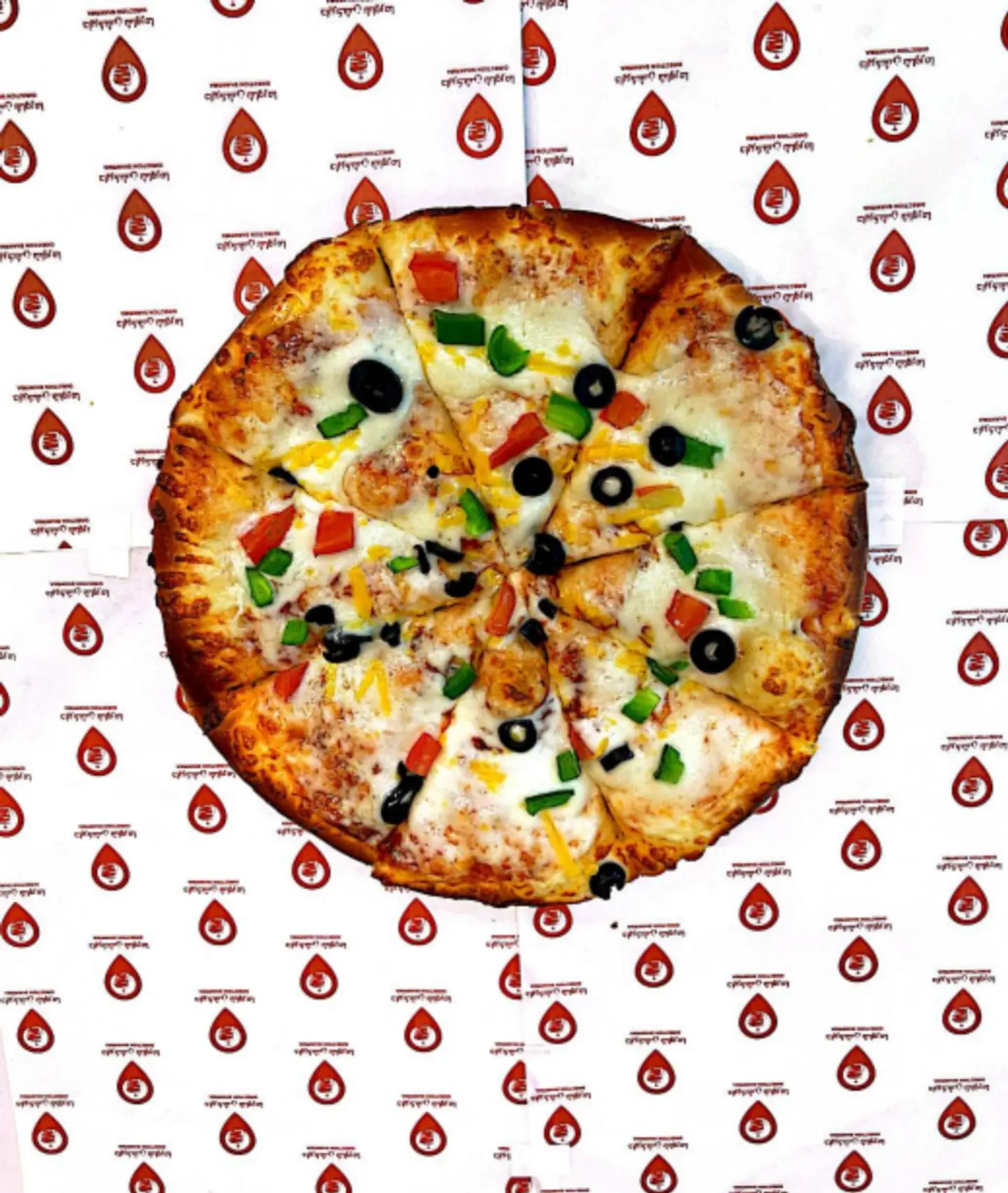 بيتزا خضار - صغير