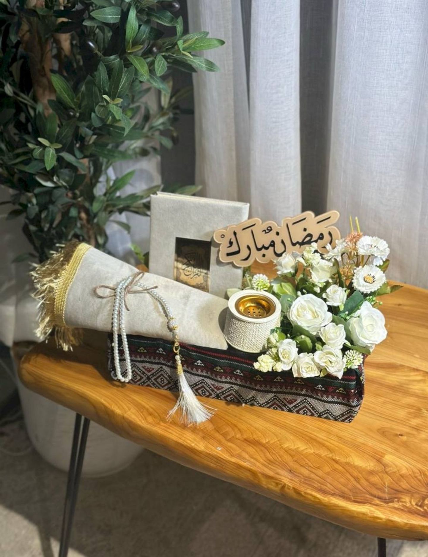 Ramadan Basket 1