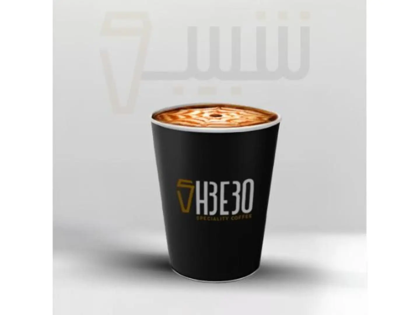 كارميل ميكاتو