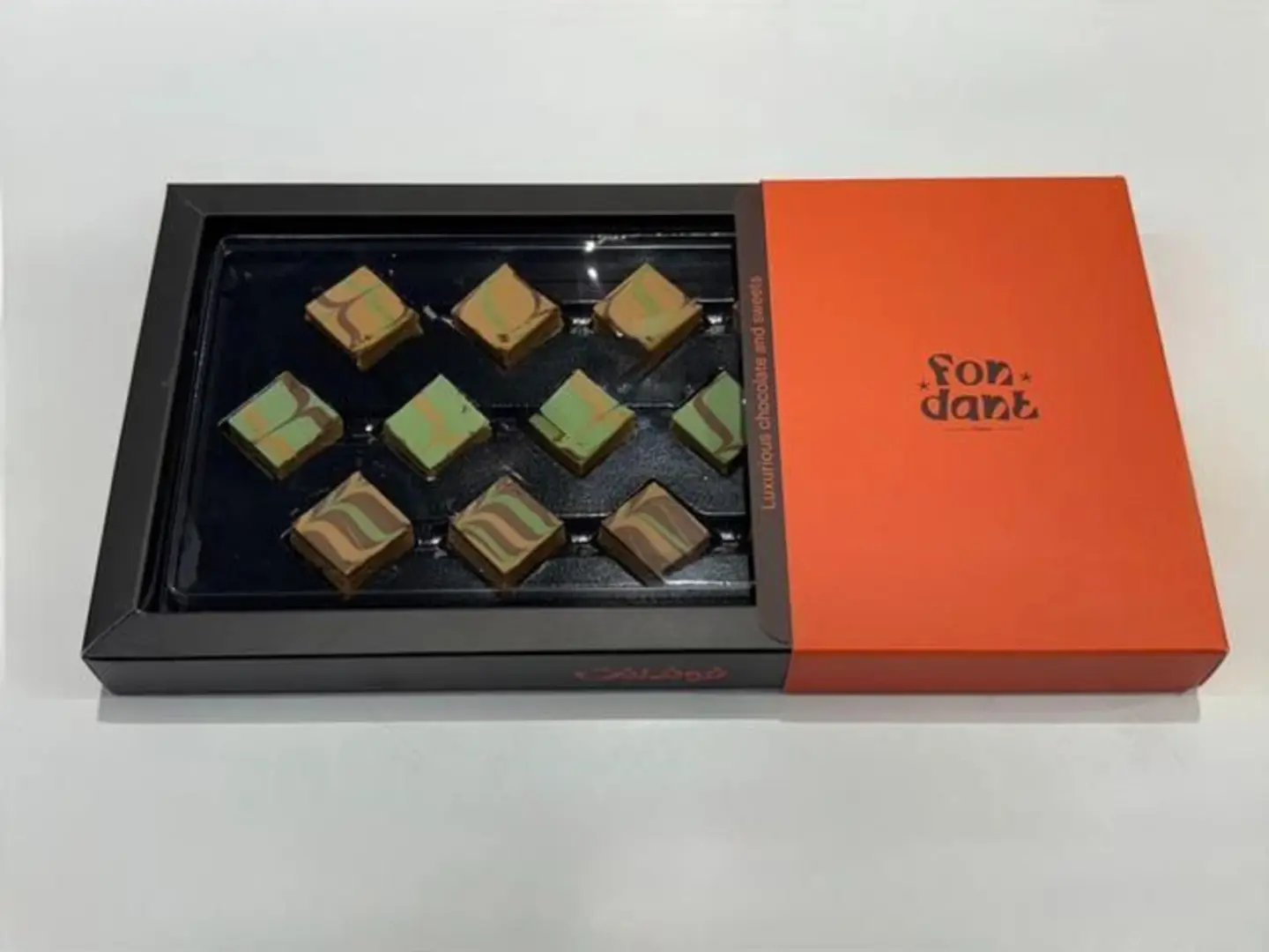 Medium Homemade Sweet