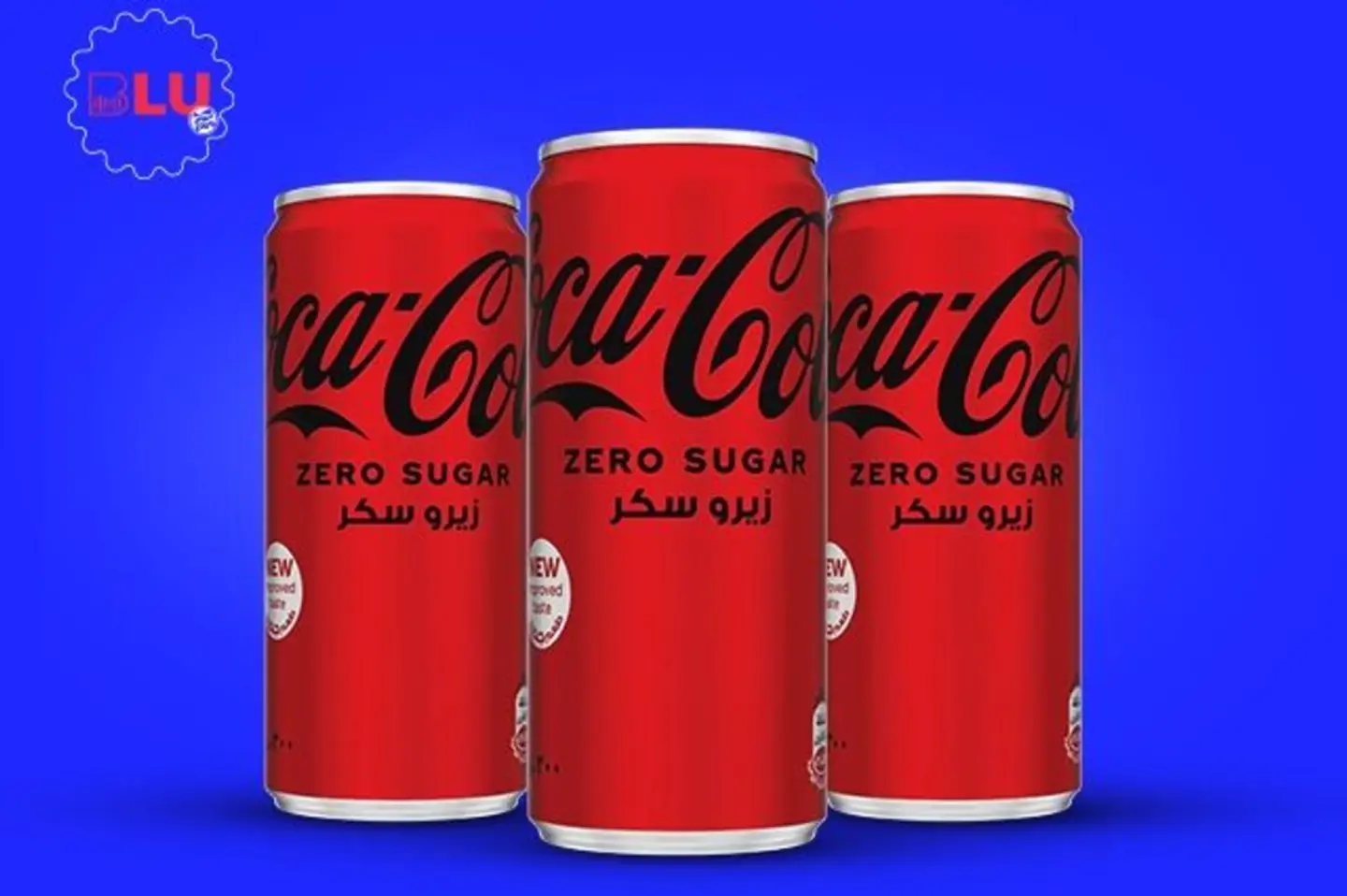 كولا زيرو