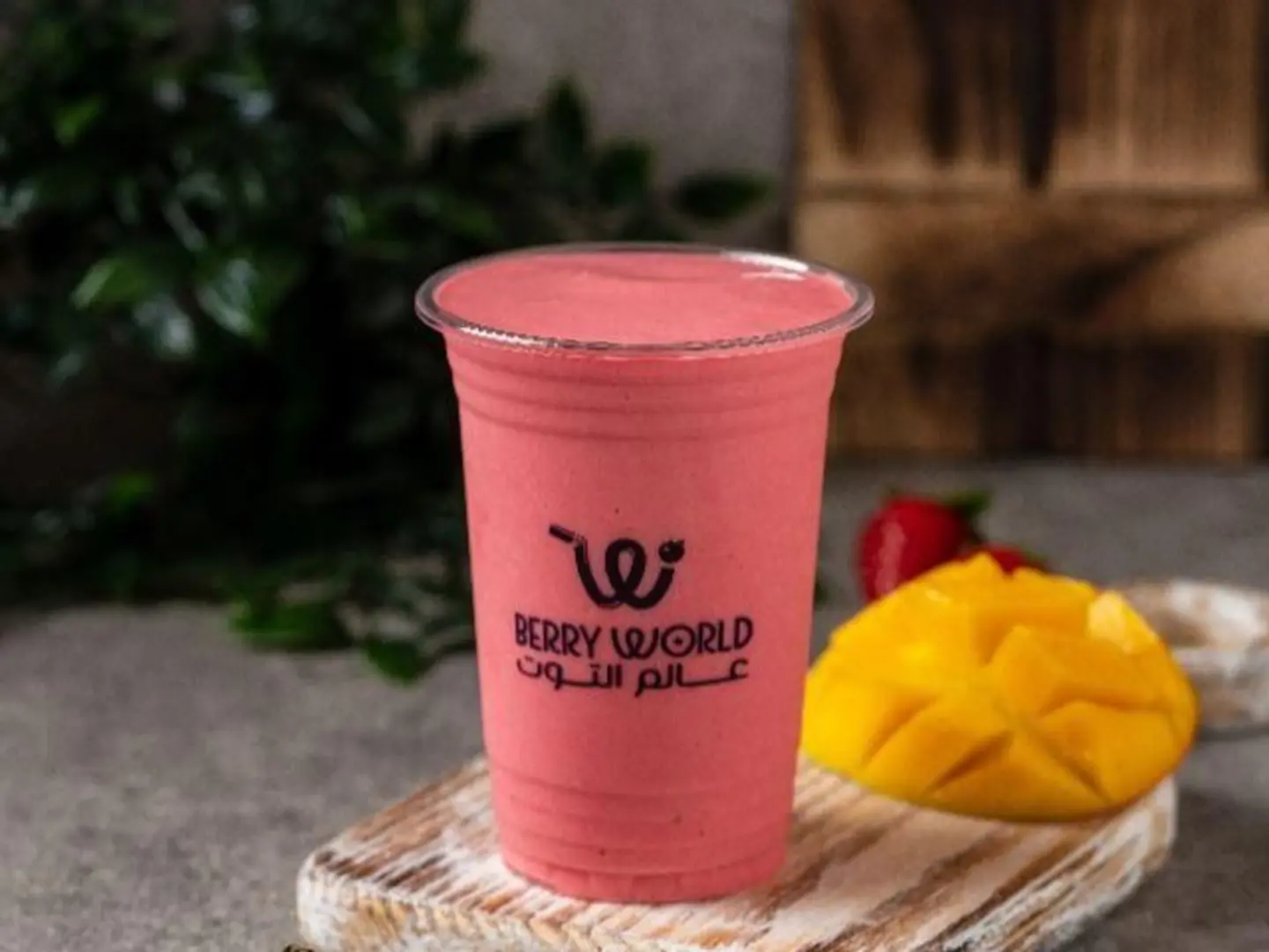 عوار قلب كبير