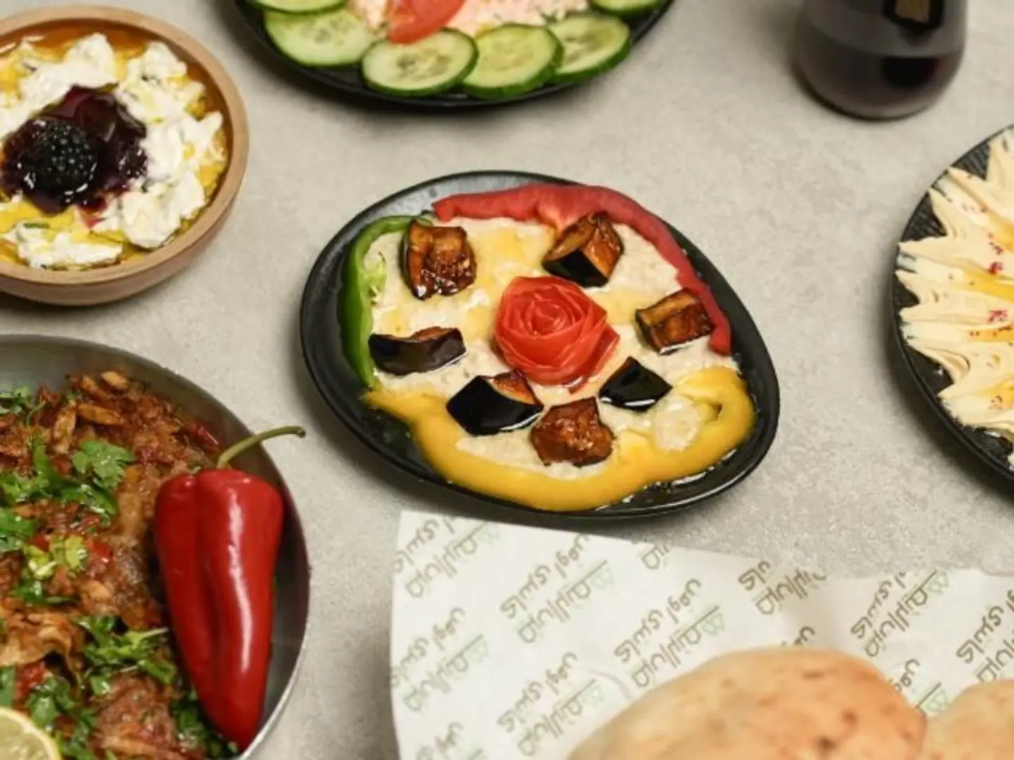 Iranian Eggplant Kishk