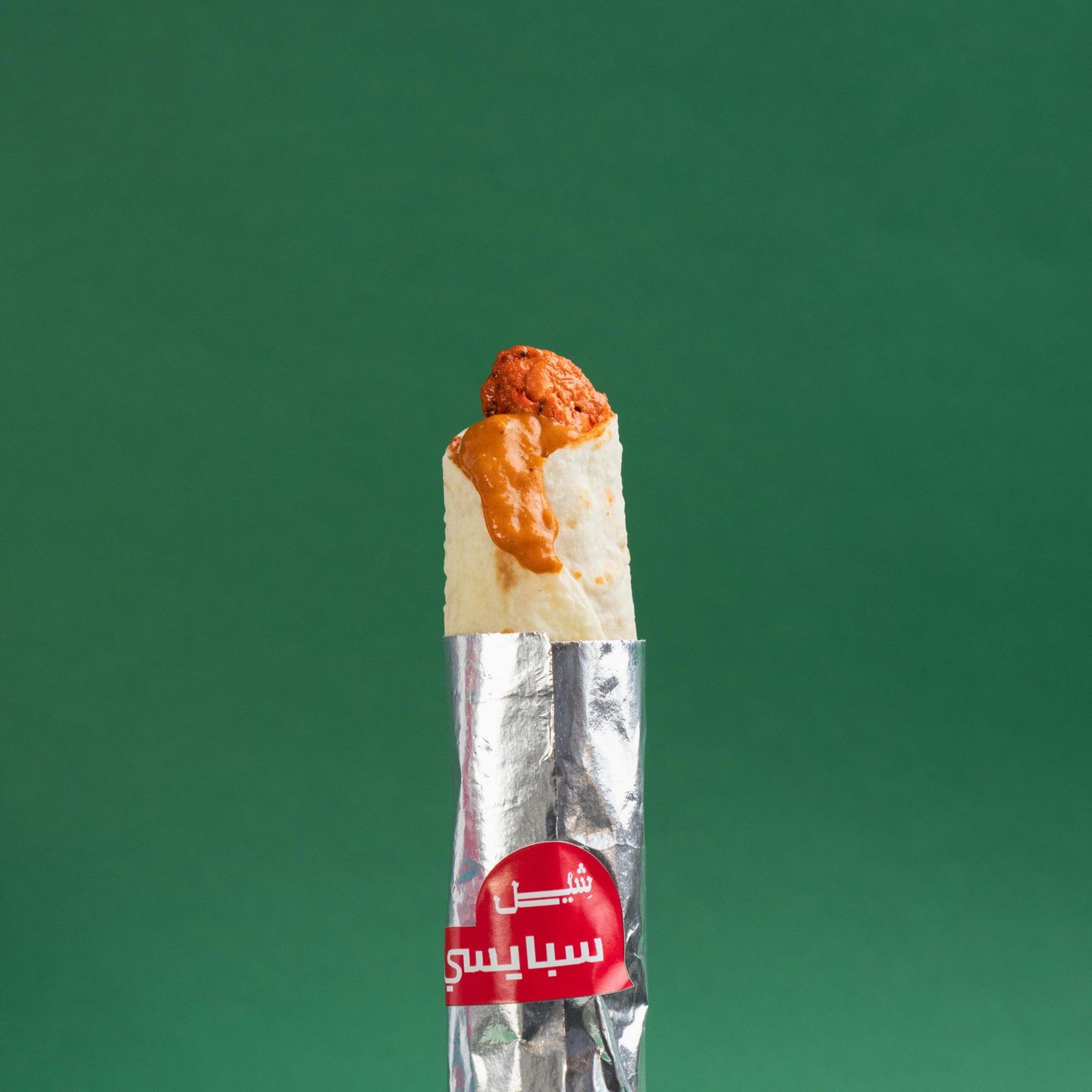 Sheel Spicy Smokey Tikka