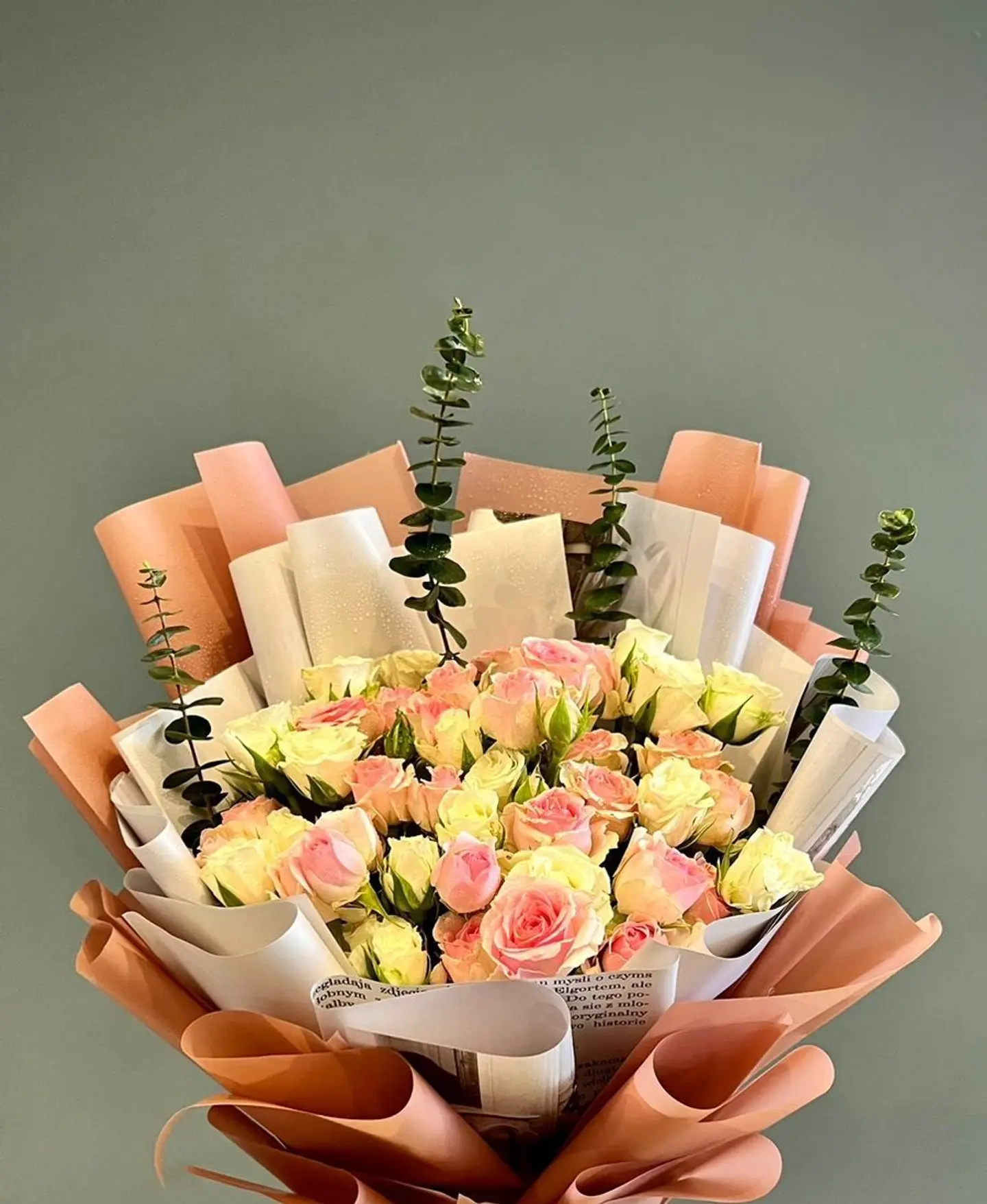 Mixed Baby Bouquet