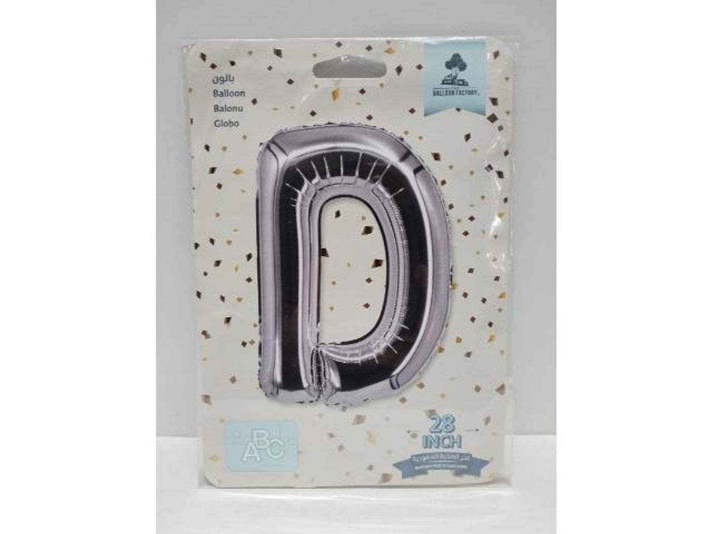 Silver Balloon Letter D