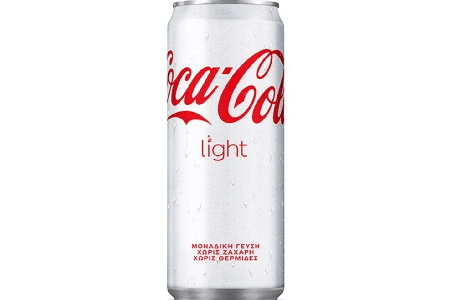 Coca Cola Light
