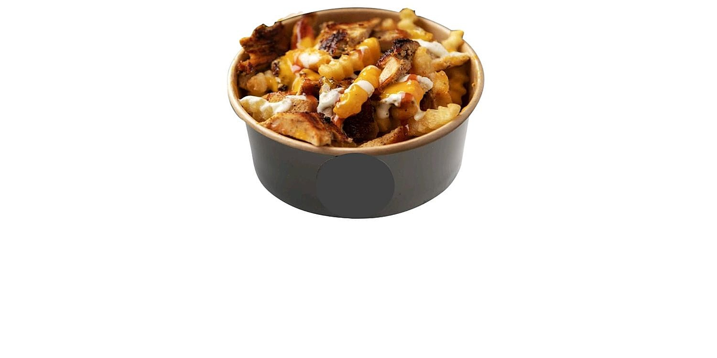 شاورما فرايز