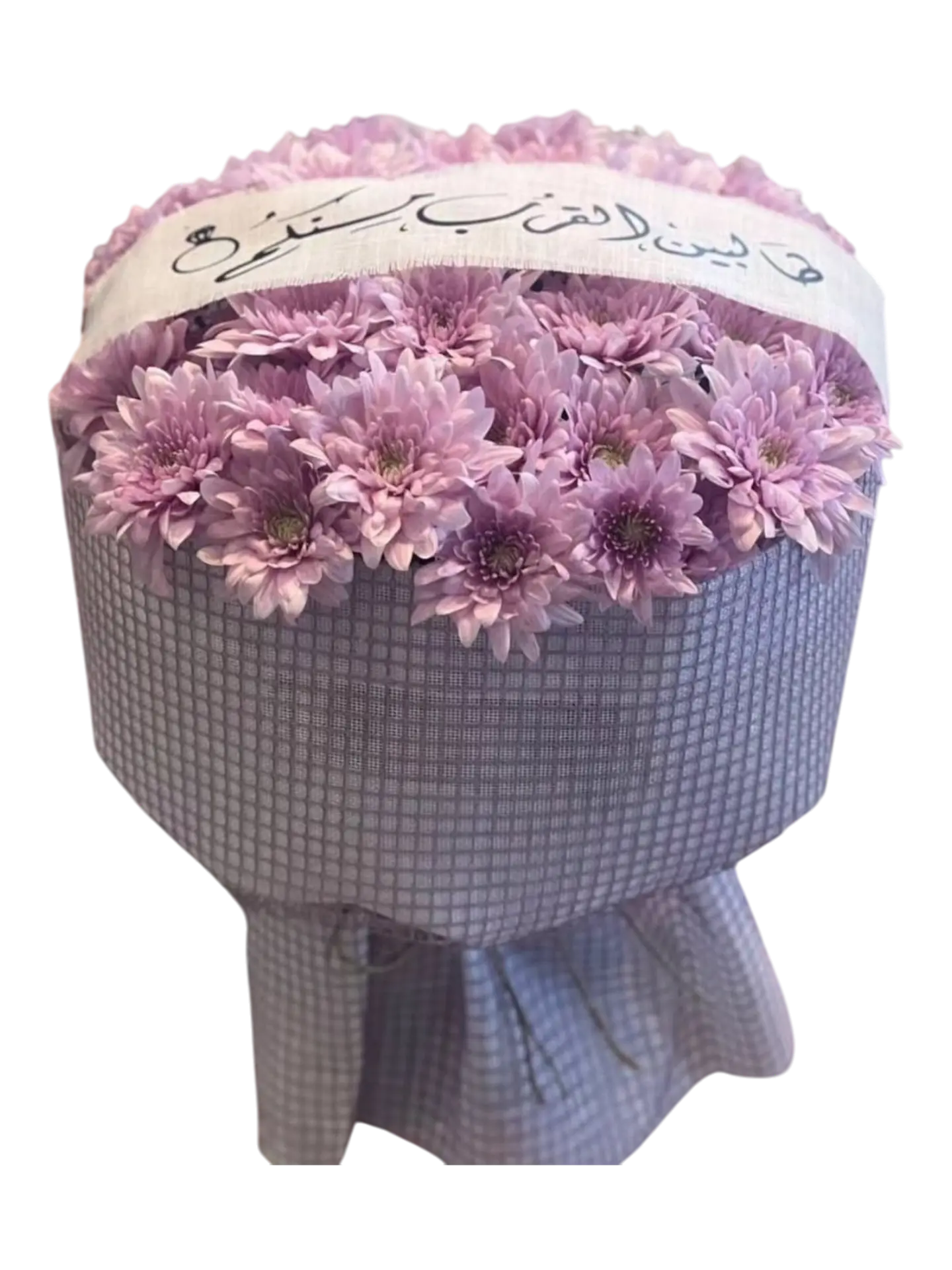 A Bouquet Wrapped In Mauve Burlap