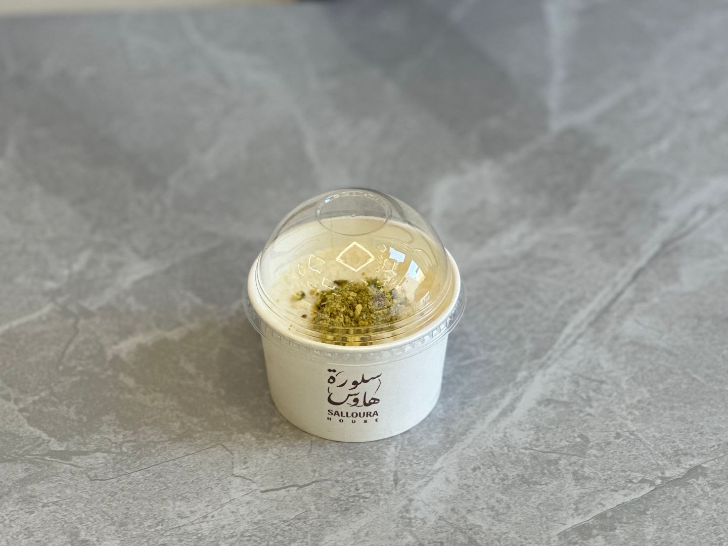 Rice Pudding