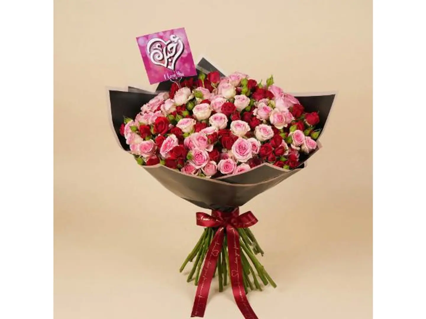 بوكيه بيبي روز حب العمر