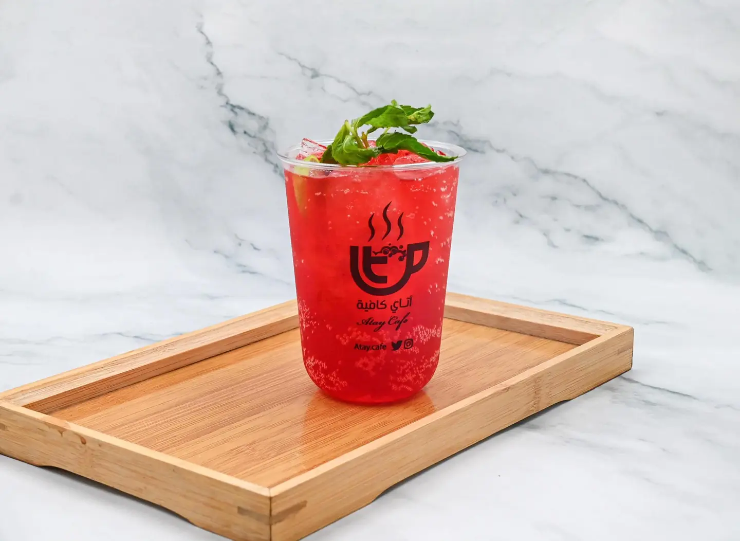 Red Mojito