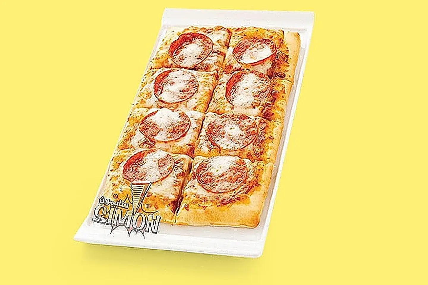Pepperoni Deluxe