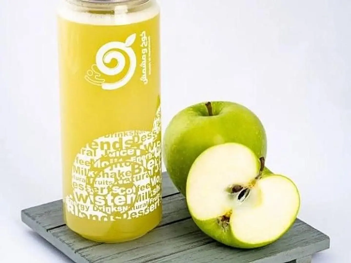 Natural Green Apple Juice
