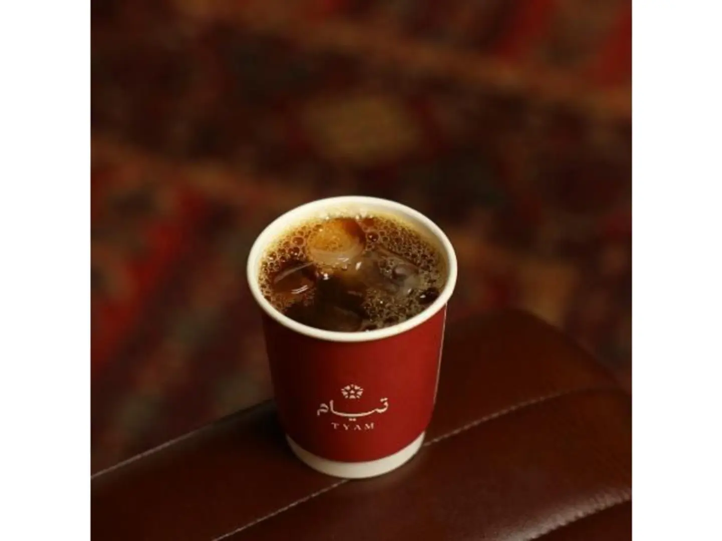 قهوة اليوم بارد