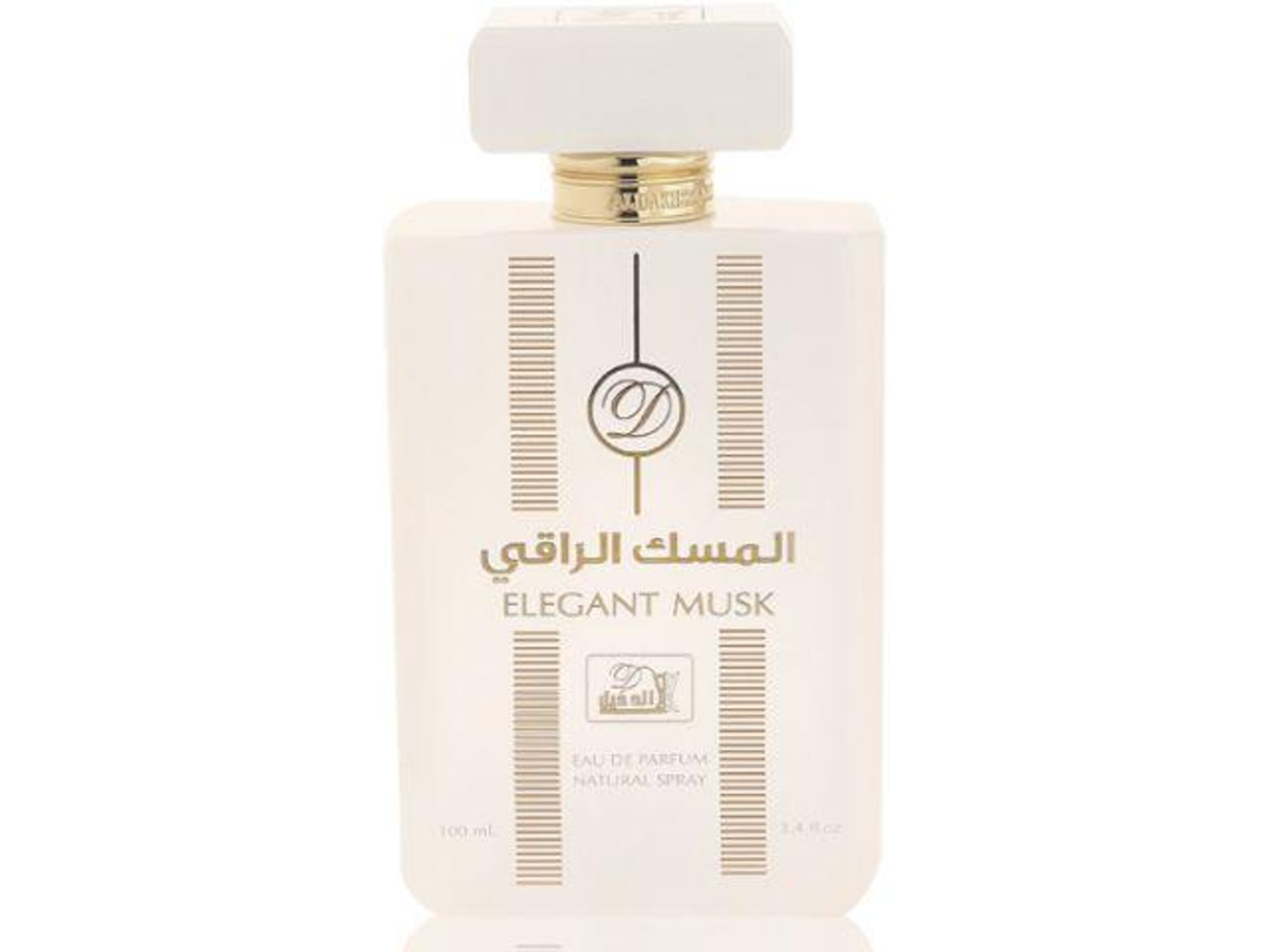 المسك الراقي