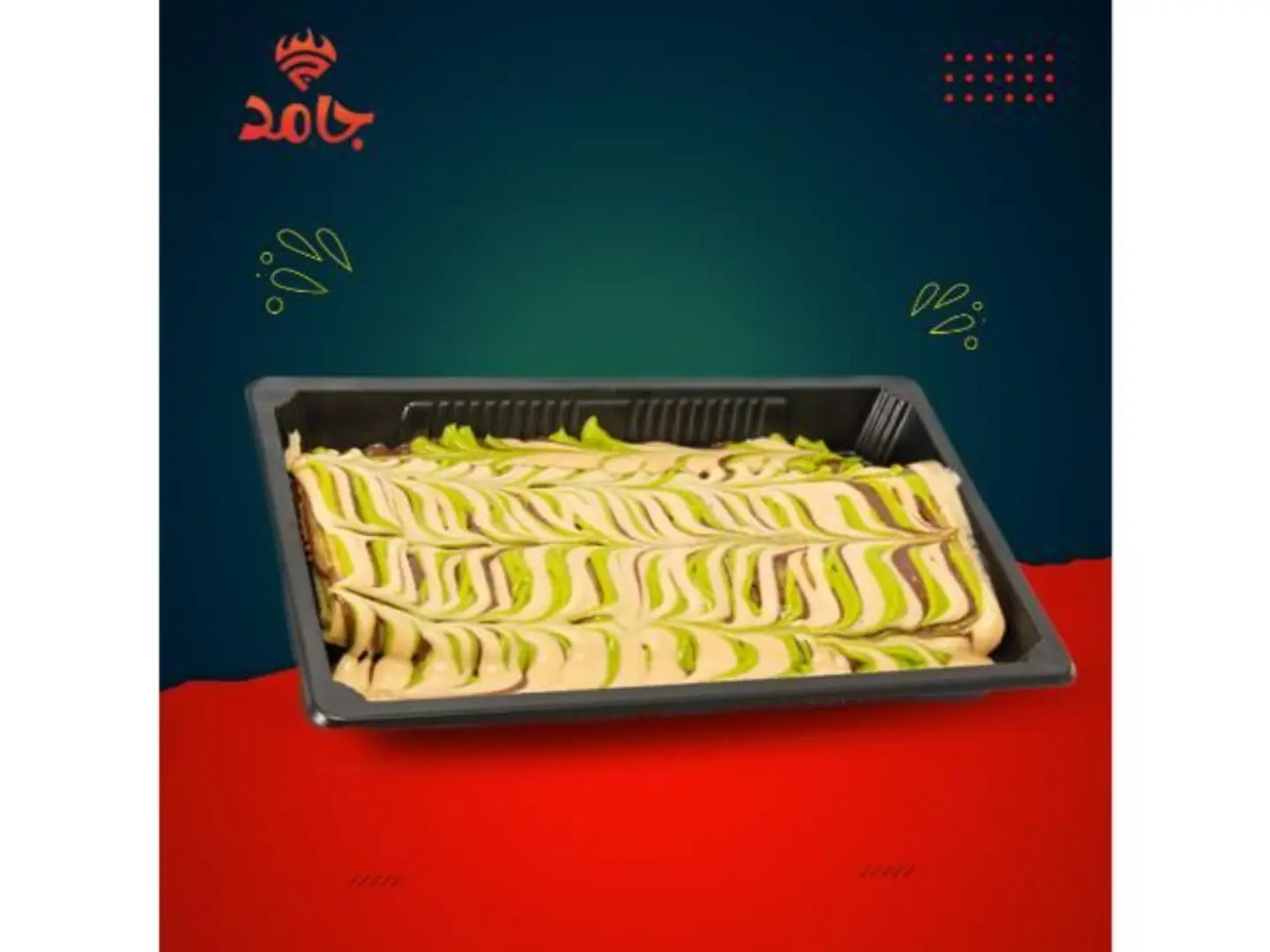 Kunafah Crepe