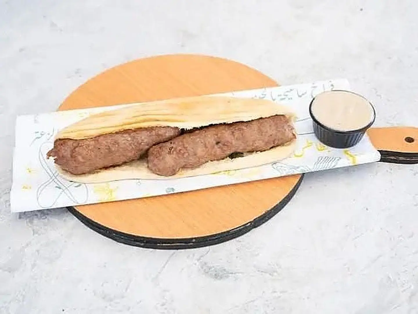 رغيف كفتة عوف