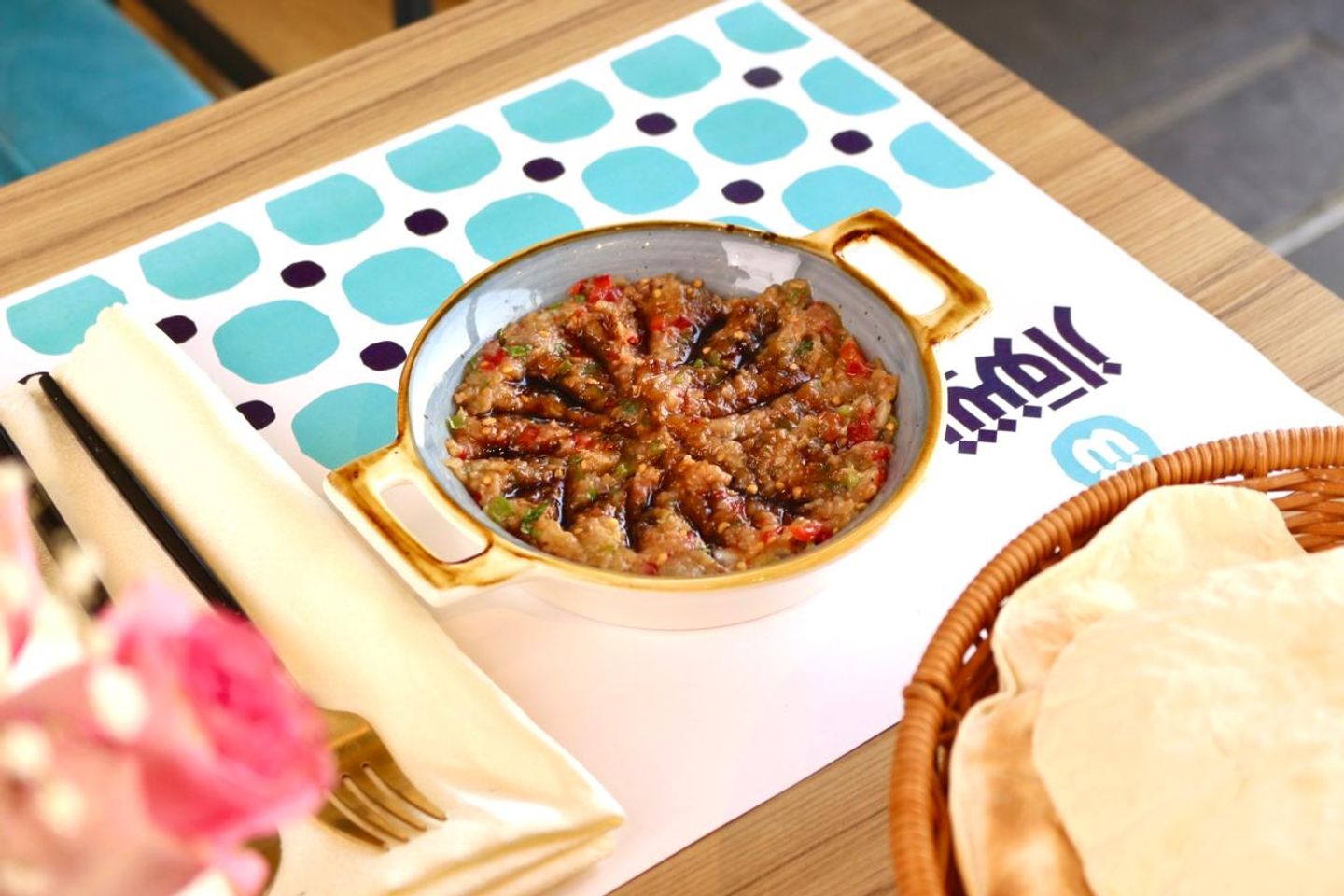بابا غنوج