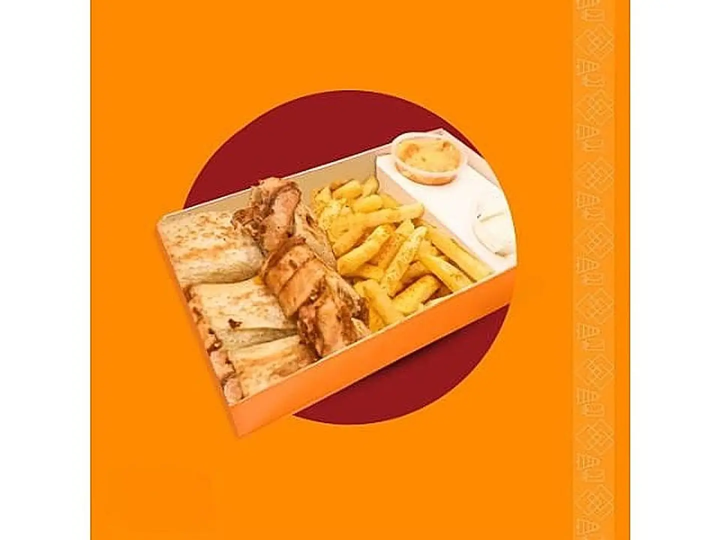 عربي