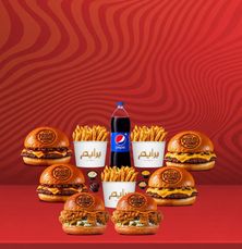 وجبة العائلة