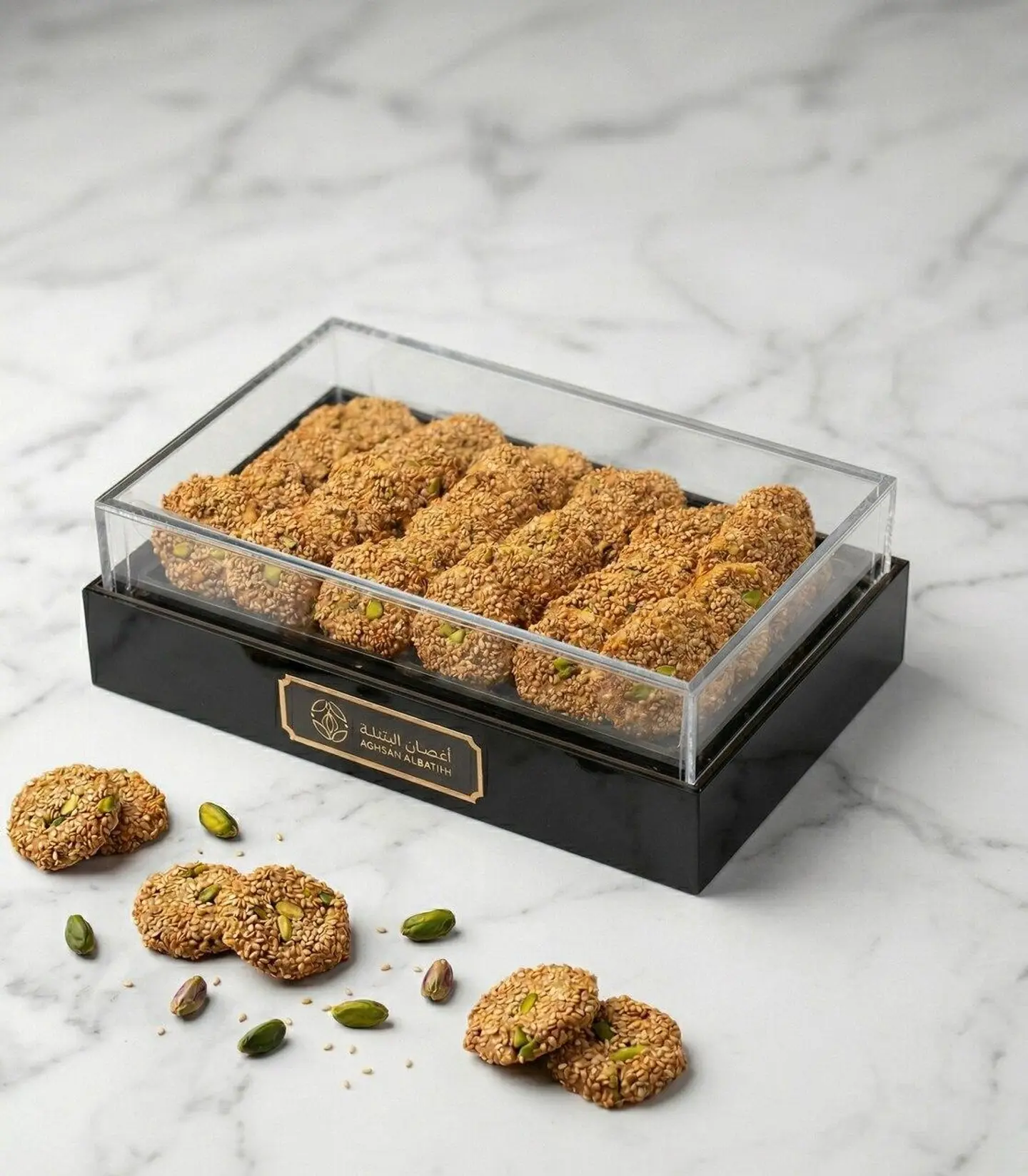 Luxury Barazek Serving Tray (With Clear Lid) 417