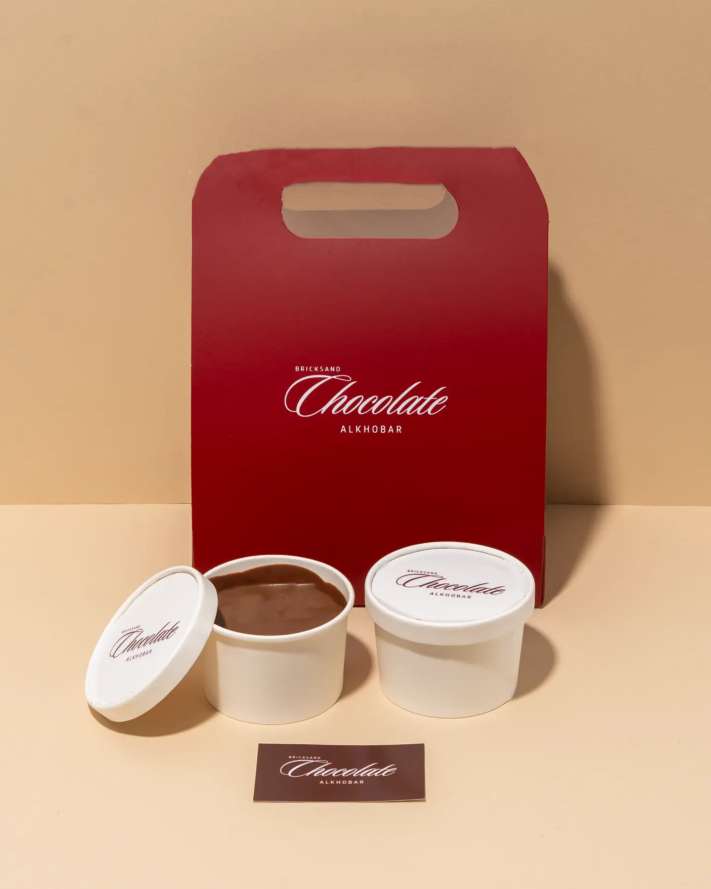 بودينغ الشوكلاتة - كراميل