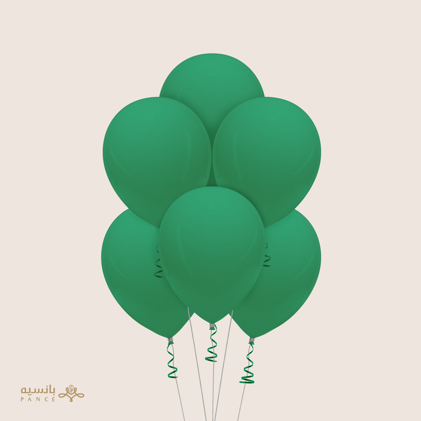 Green Latex Balloon
