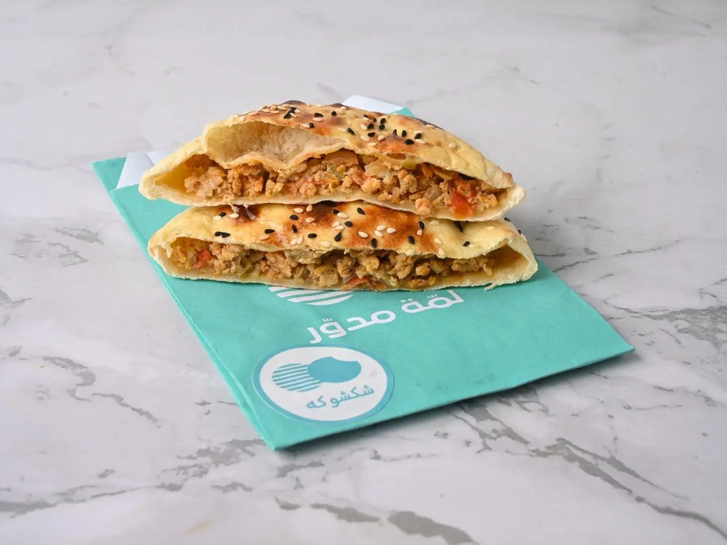 فطيرة شكشوكة