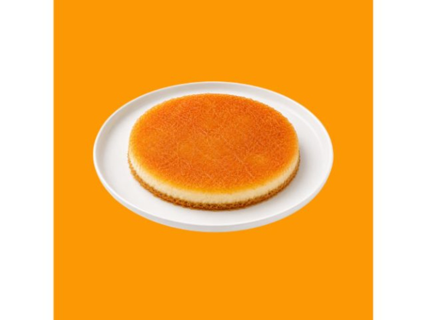 كنافة
