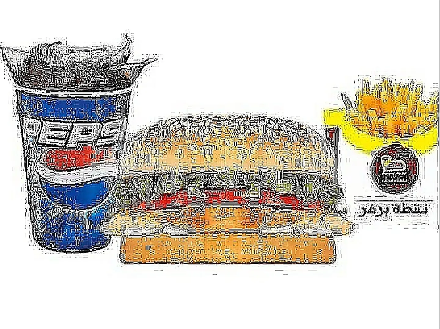 Chicken Burger Meal
