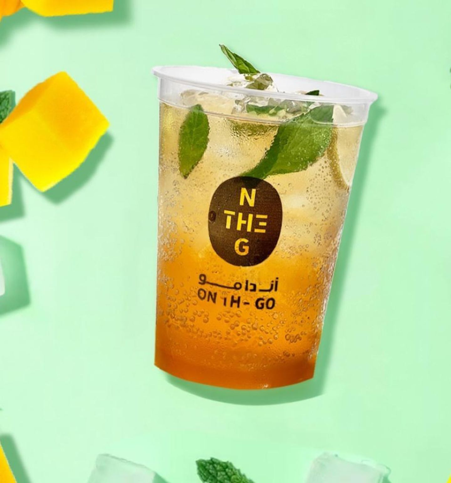 Iced Tea Mango