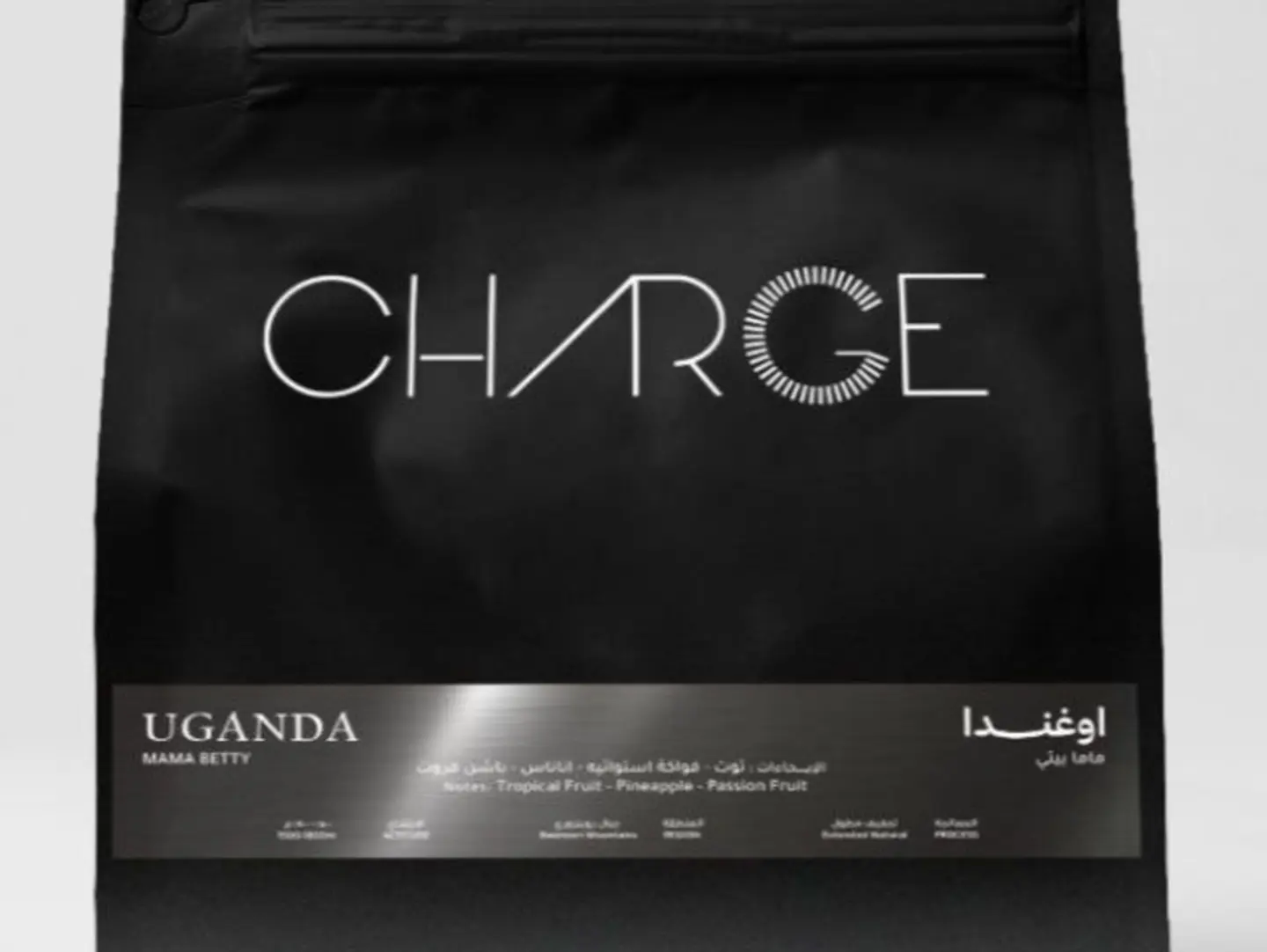 أوغندا ماما بيتي 250 جرام