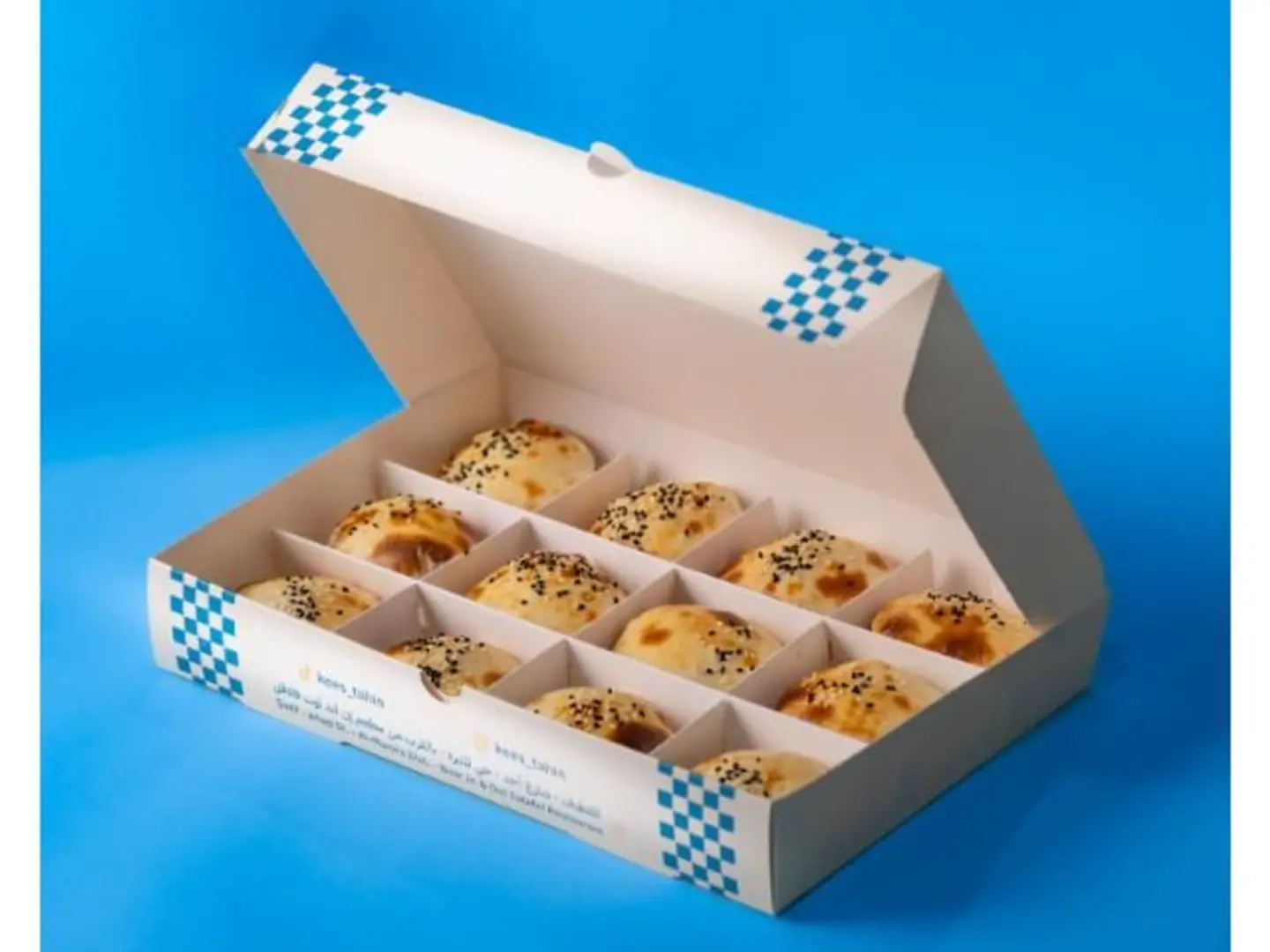 Mini Round Box 12 Pieces