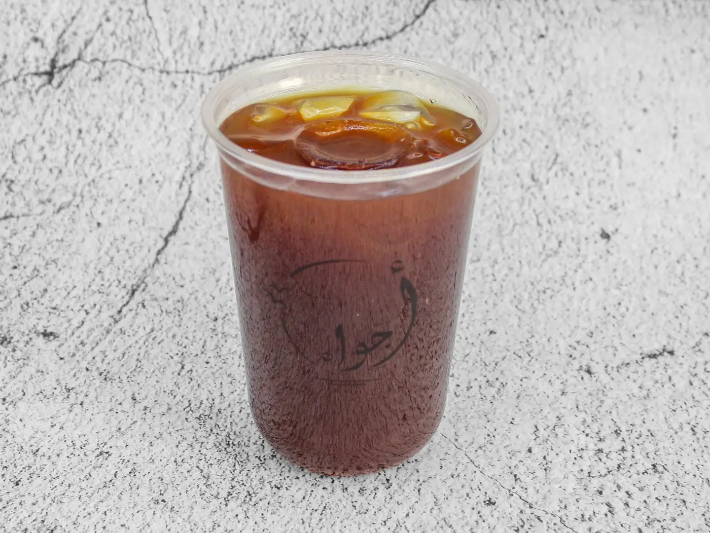 امريكانو بارد