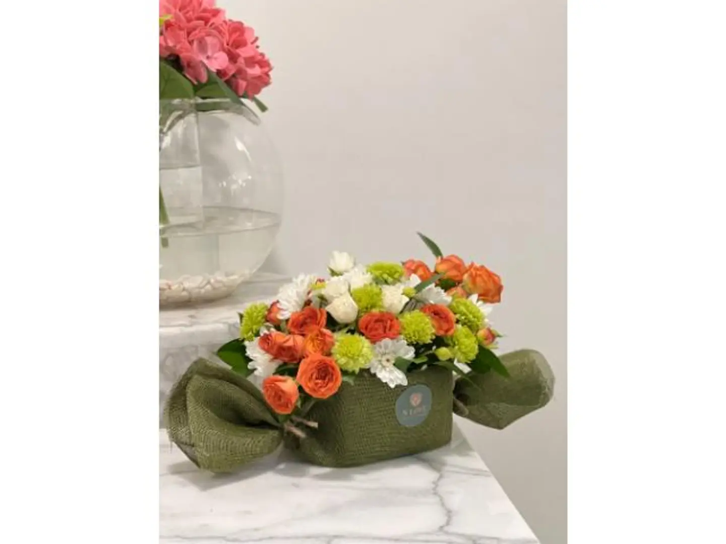 باقة الحلوى