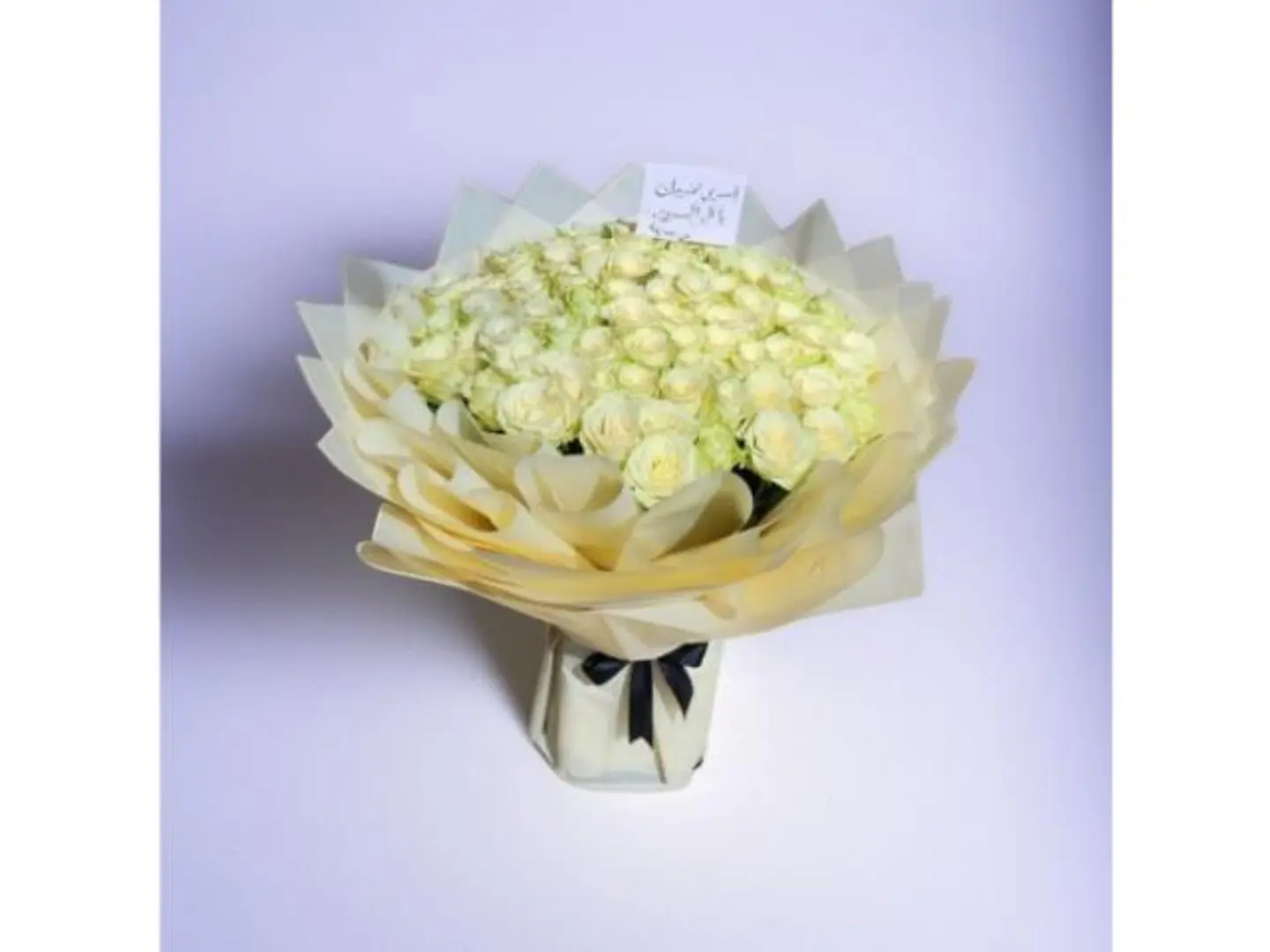 باقة الورد الأبيض