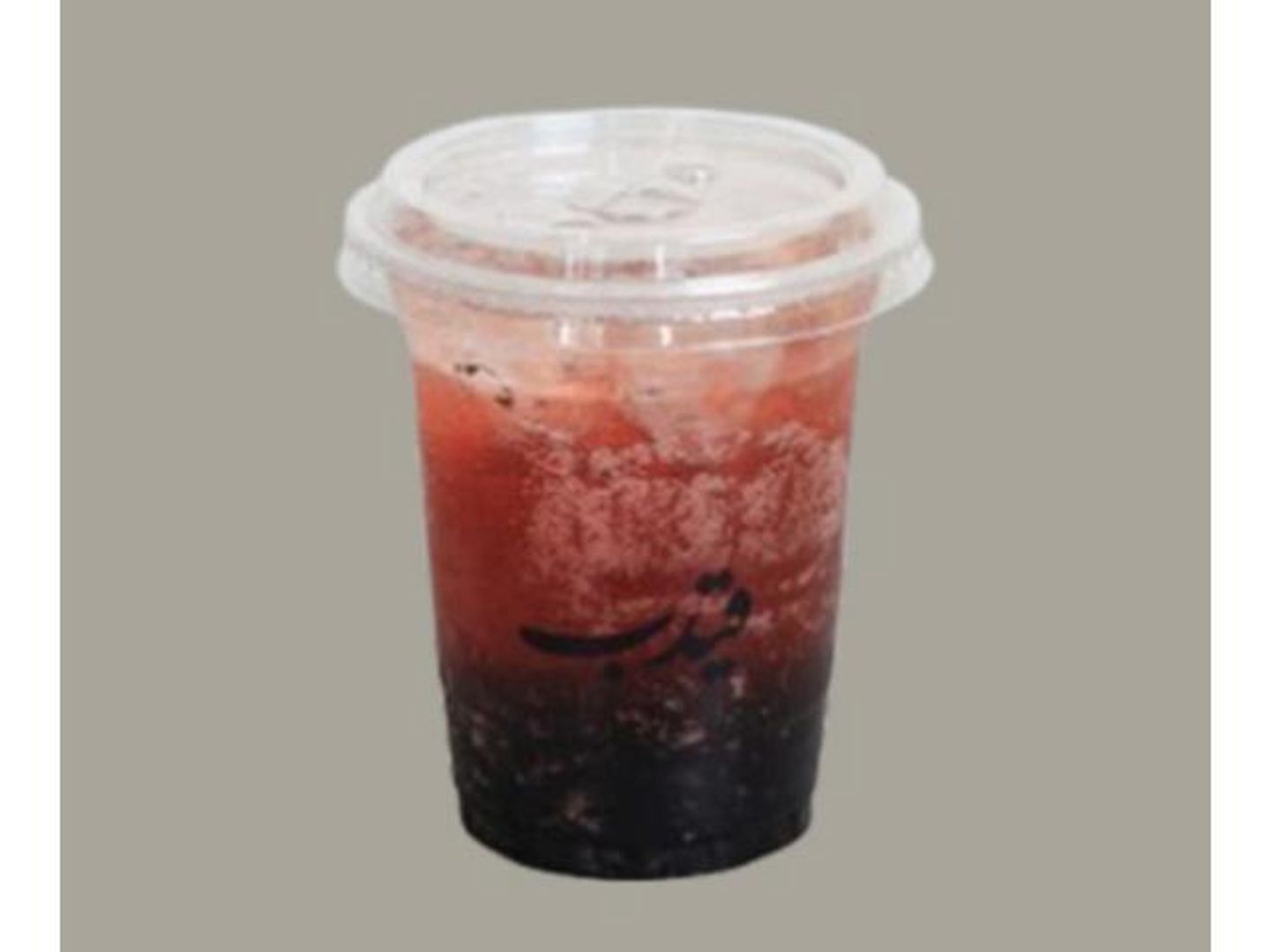 Vimto Mojito