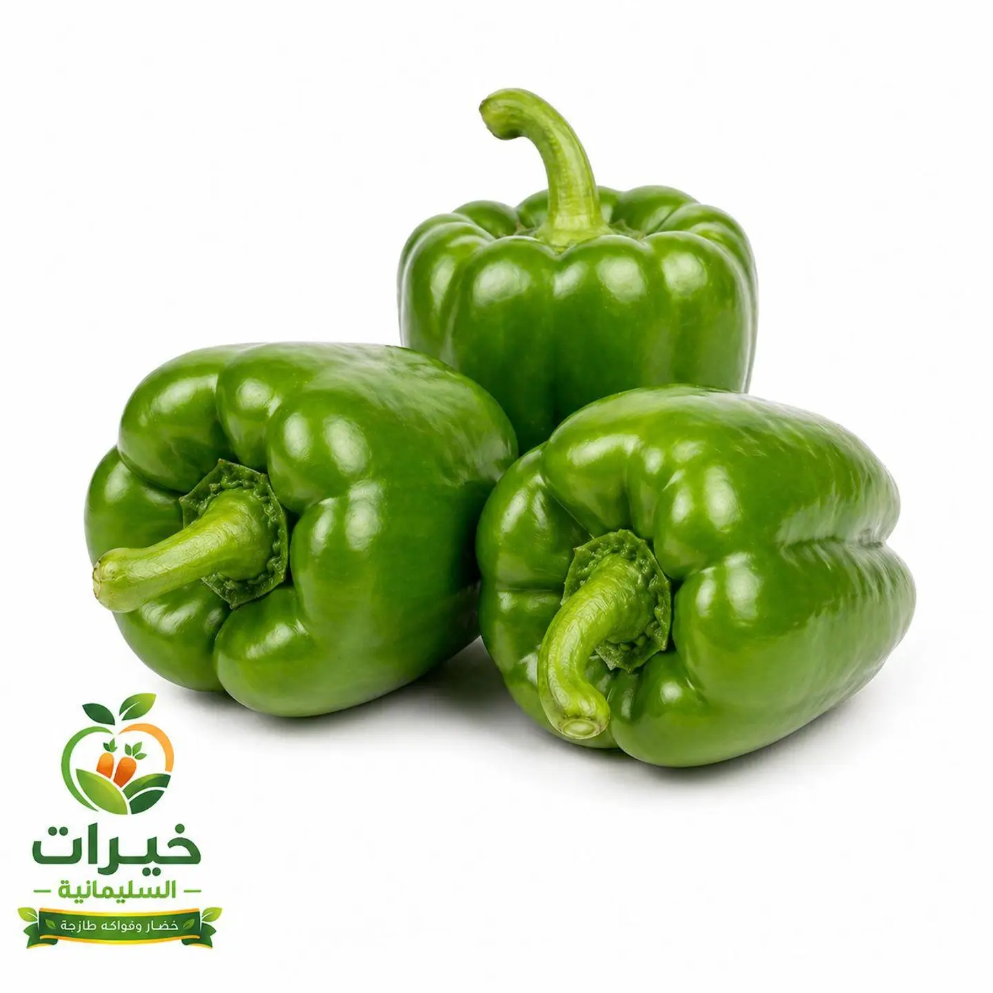Bell Pepper
