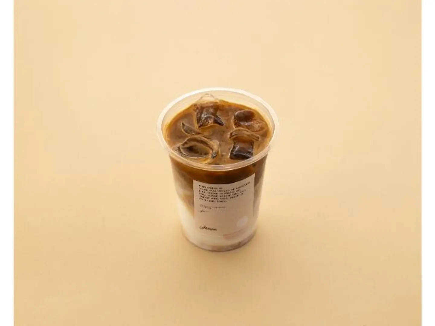 Iced Spanish Latte