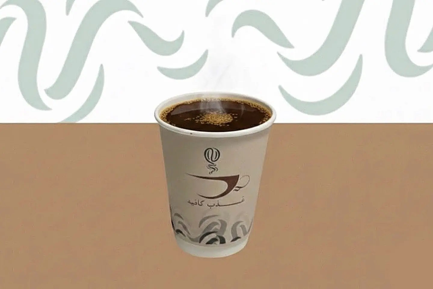 شاي