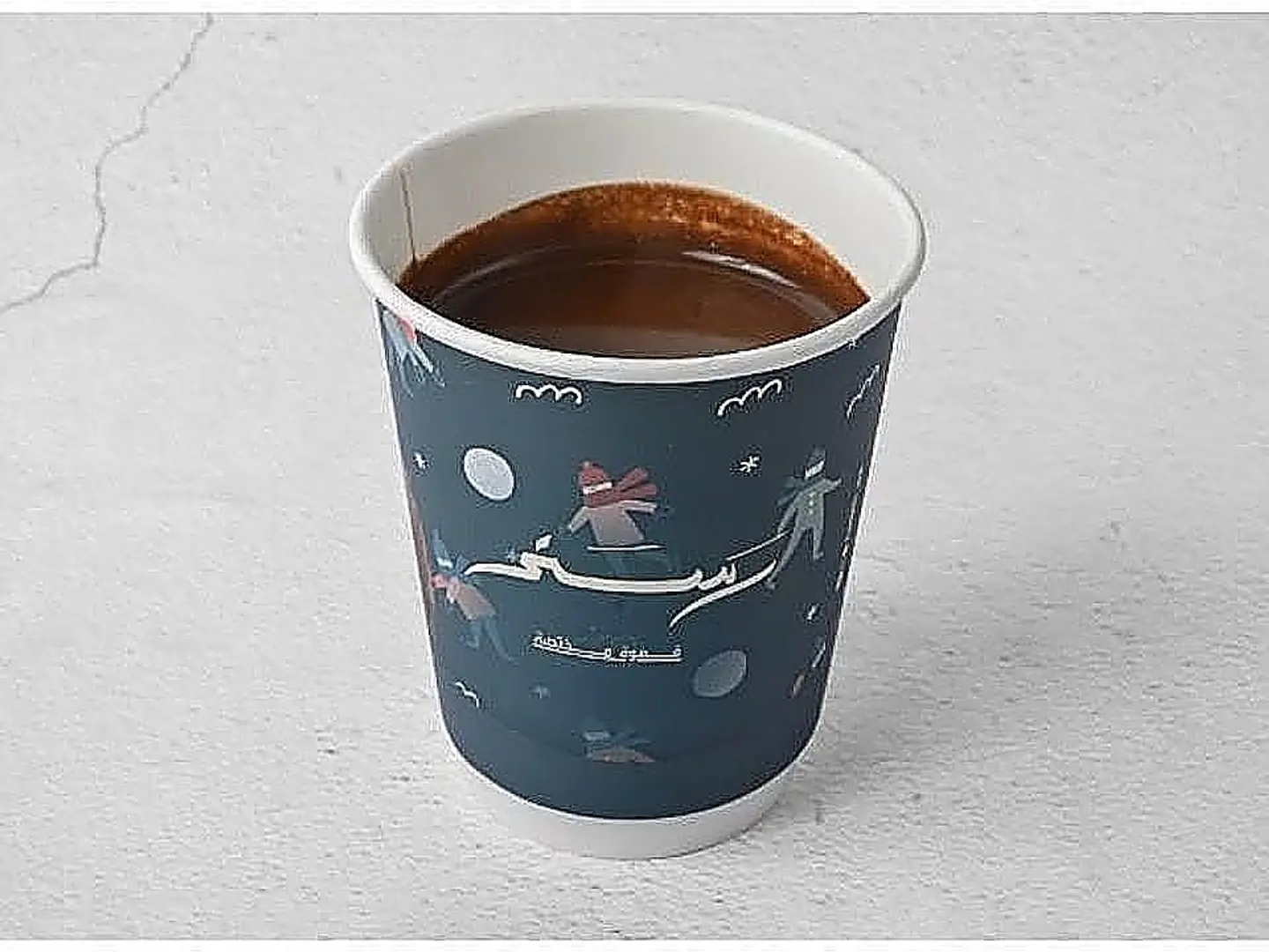 Turkish Coffee With Milk