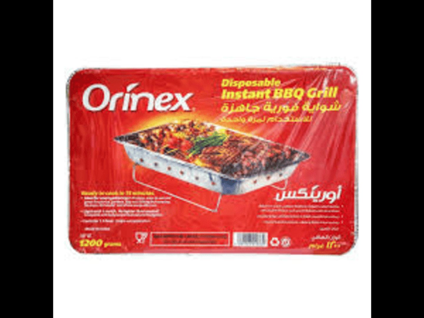 Orinex Disposable Instant Bbq Grill."1200"Gram
