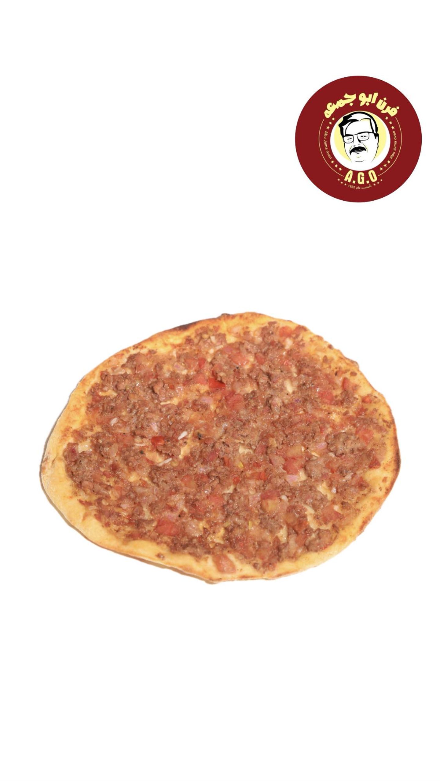 Crispy Plain Meat