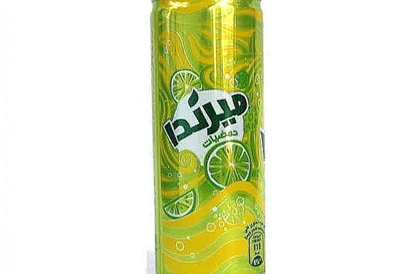 Mirinda Citrus