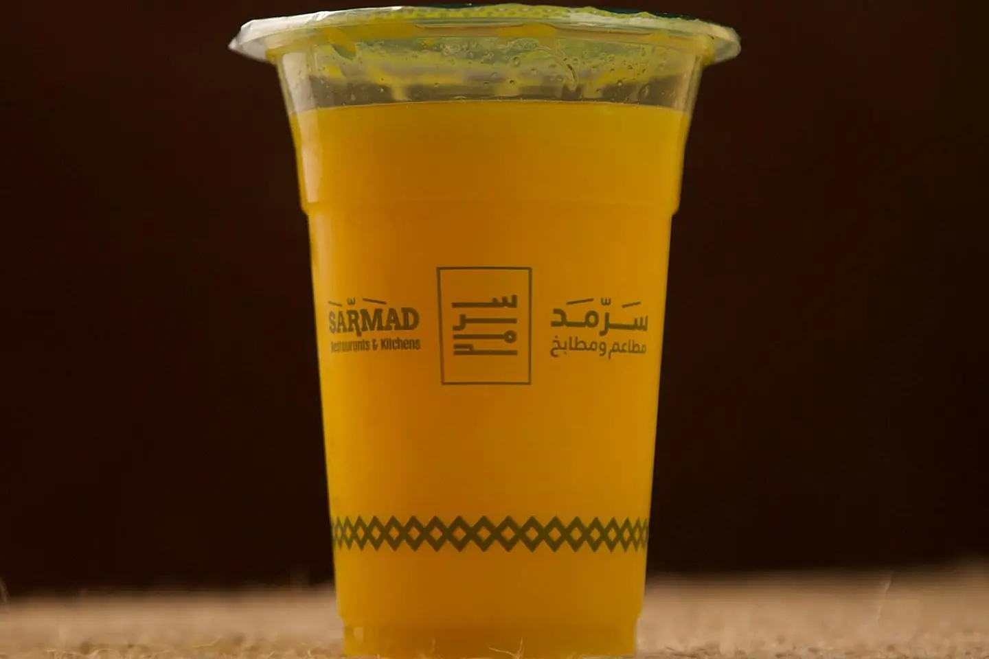 عصير برتقال