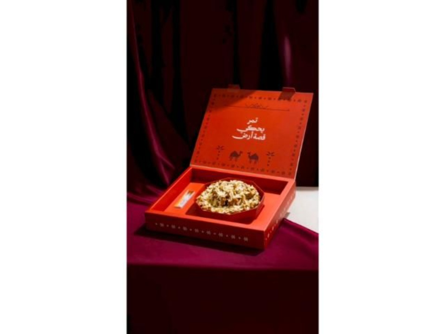 Original Dates Box