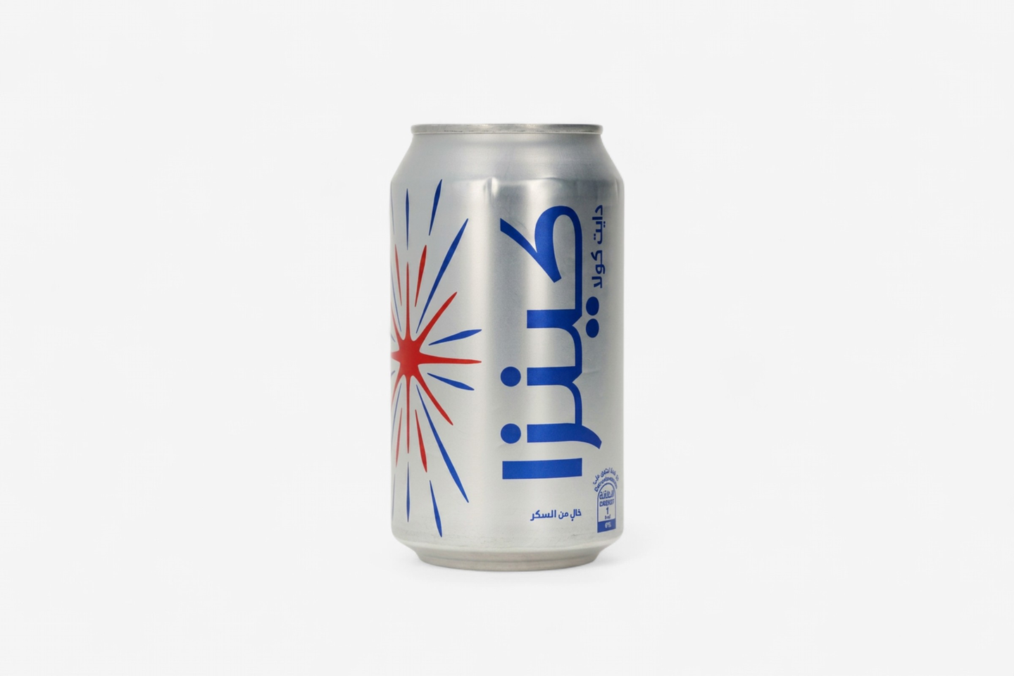 Kinza Diet Cola